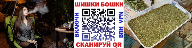 Купить наркотик Нижневартовск Кетамин Амфетамин ГАШИШ A-PVP