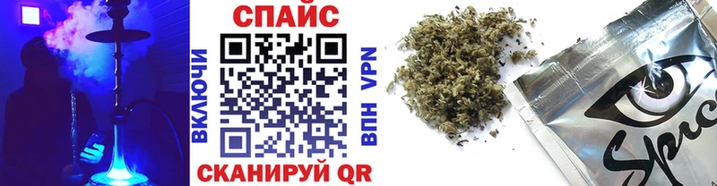 Бутират 1.4BDO  Нижневартовск 
