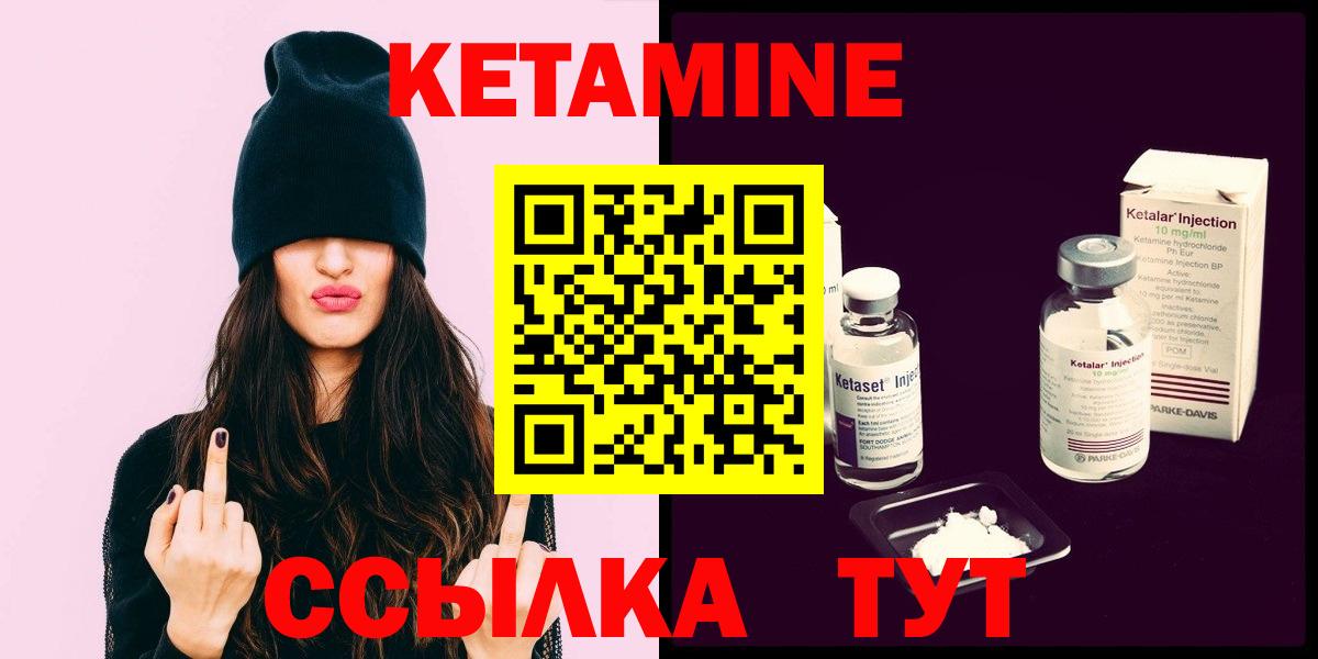 Бошки Шишки Нижневартовск