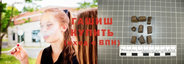 амф Абдулино