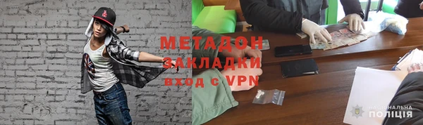амф Абдулино
