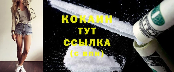 амф Абдулино