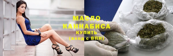 амф Абдулино