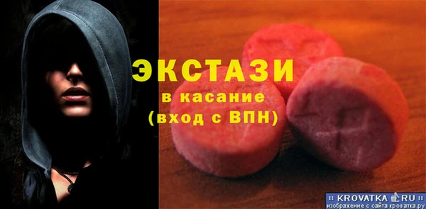 прущая мука Абинск