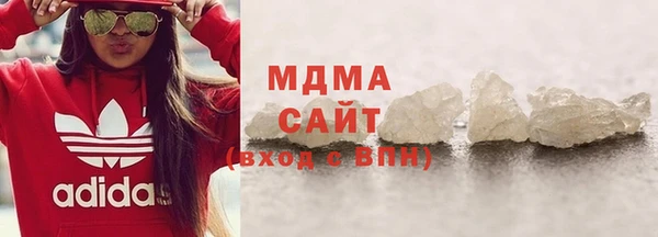 амф Абдулино