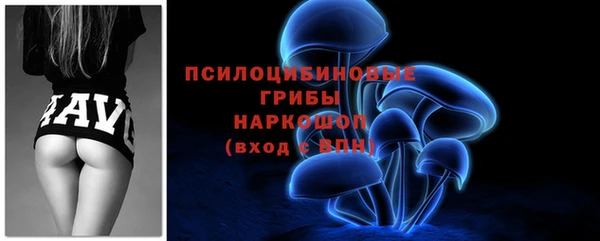 прущая мука Абинск