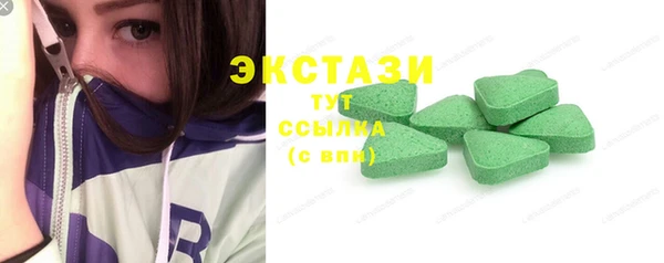 прущая мука Абинск
