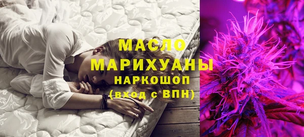 амф Абдулино