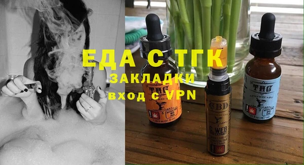 кокаин VHQ Абаза