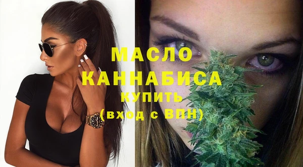 СК Инта