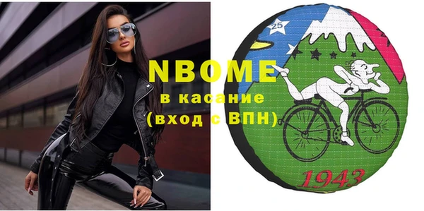 амф Абдулино
