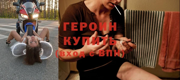 амф Абдулино