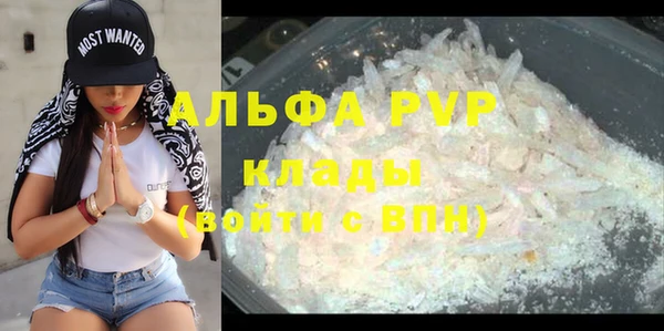 амф Абдулино