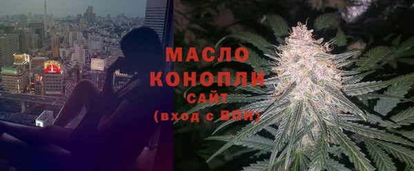 амф Абдулино