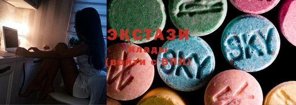кокаин VHQ Абаза