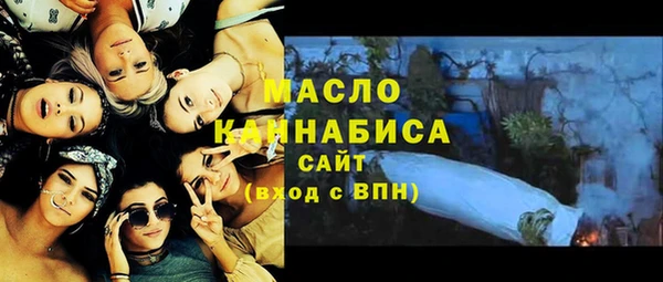 прущая мука Абинск