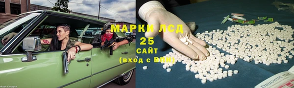 ALPHA PVP Иннополис