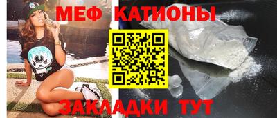 мет Кимры