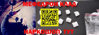 винт Кинель