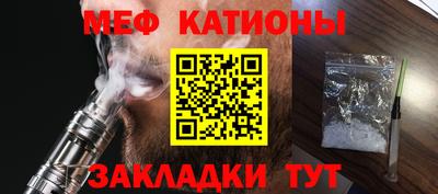 винт Кинель
