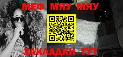 винт Кинель