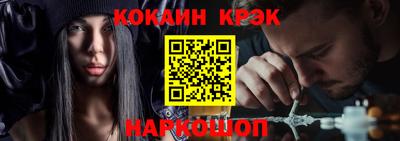мефедрон VHQ Кингисепп