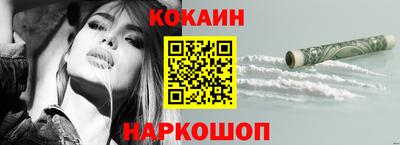 мет Кимры