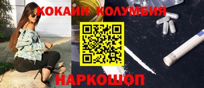 винт Кинель