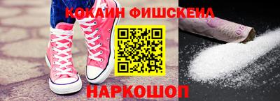 винт Кинель