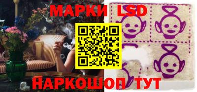 винт Кинель