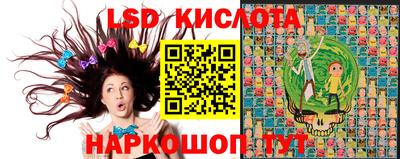 винт Кинель