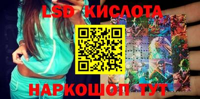 мет Кимры