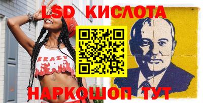 мет Кимры