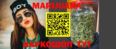 винт Кинель