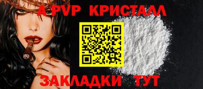 мет Кимры