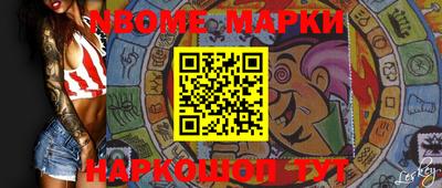мет Кимры