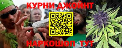 мет Кимры