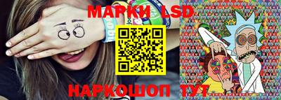 мефедрон VHQ Кингисепп