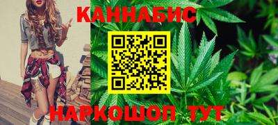 мефедрон VHQ Кингисепп