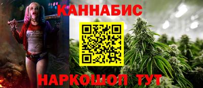 мет Кимры