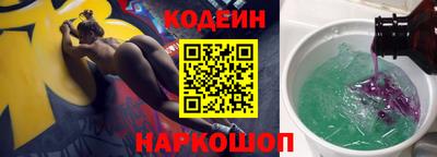 мефедрон VHQ Кингисепп