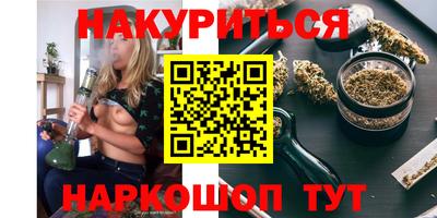 мет Кимры