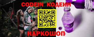 мефедрон VHQ Кингисепп