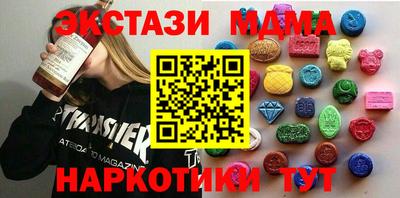 мет Кимры
