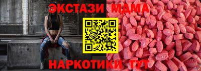 мет Кимры