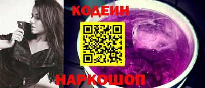 мет Кимры