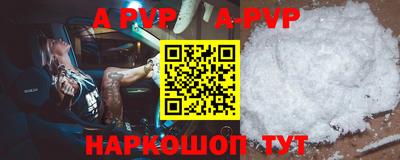мет Кимры