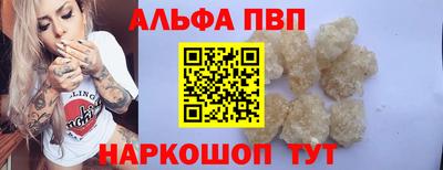 мет Кимры