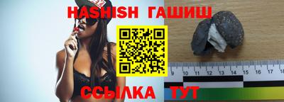 мефедрон VHQ Кингисепп