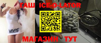 мефедрон VHQ Кингисепп